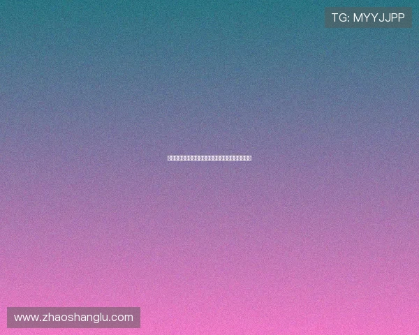 看球赛抽中汽车的第一反应竟然是我还没有驾照怎么办