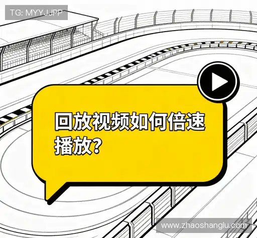 服务问答